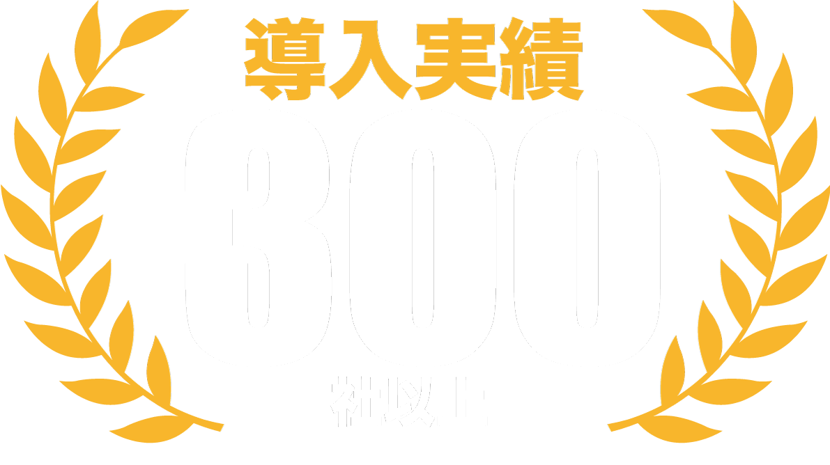Preferred Networks Visual Insepctionは導入実績300社以上